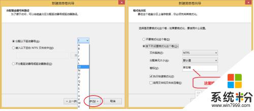 電腦硬盤分配空間 如何在電腦上重新分配硬盤空間