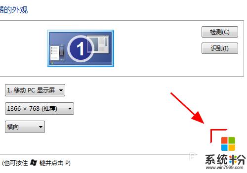 为什么台式电脑接上hdmi后显示器不显示 电脑连接显示器HDMI没显示