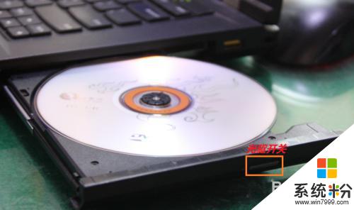笔记本电脑带光驱能刻录光盘吗 如何使用光盘刻录文件