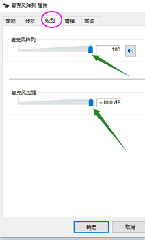 电脑没有输入设备 Win10找不到输入设备的解决方法