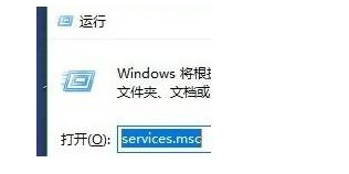 windows的服务列表怎么打开 如何打开Win10的系统服务列表