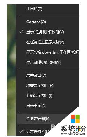 windows的服务列表怎么打开 如何打开Win10的系统服务列表
