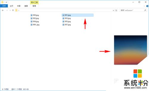 文件夹文件怎么直接显示内容 Win10如何开启预览窗格功能