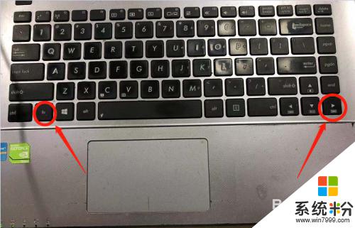 戴尔笔记本键盘可以发光吗 戴尔键盘灯亮度调节方法