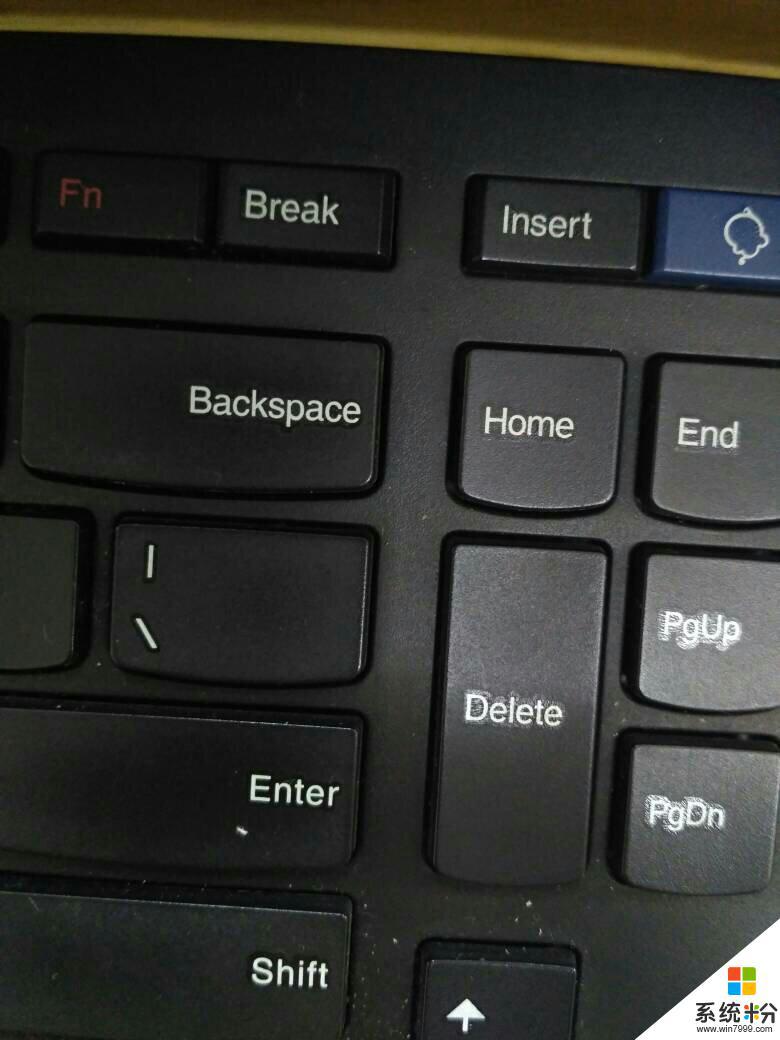 电脑的删除键是什么 电脑键盘删除键是哪个