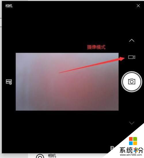 windows10如何测试摄像头 如何在win10系统下检测摄像头是否能用