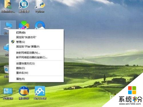 windows更改时间 win10怎么修改系统时间