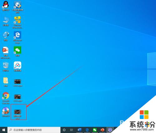 win10視頻裁剪 如何使用win10自帶工具剪輯視頻