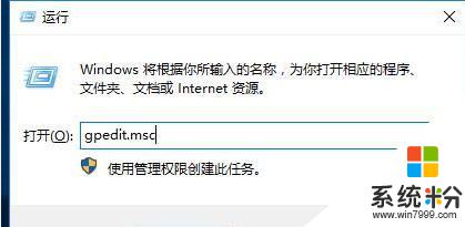 windows10设置不自动更新 Win10系统自动更新关闭方法