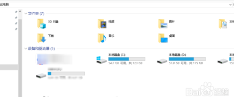 win10加載iso文件 電腦ISO文件怎麼打開