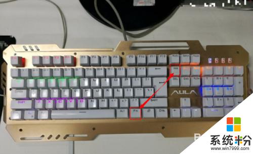 惠普鍵盤燈怎麼調模式 惠普鍵盤燈光設置方法