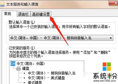 鎖定大寫怎麼解除 鍵盤大寫鎖定無法解除