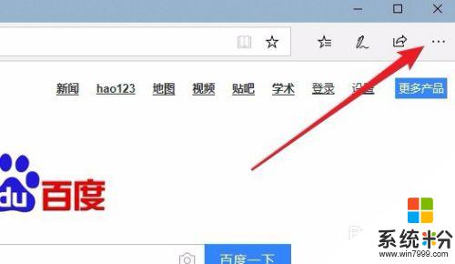 win10用ie浏览器 Win10如何打开IE浏览器