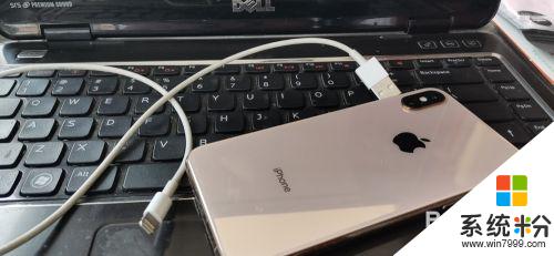 蘋果手機能用數據線連接pc電腦嗎 蘋果手機怎麼通過數據線連接到電腦