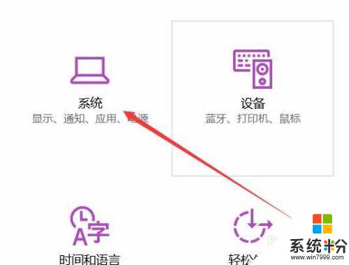 手機可以在電腦投屏嗎 電腦上如何實現手機投屏