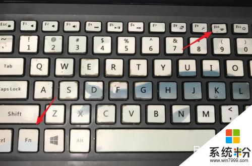 戴尔笔记本键盘发光 戴尔笔记本键盘灯怎么打开
