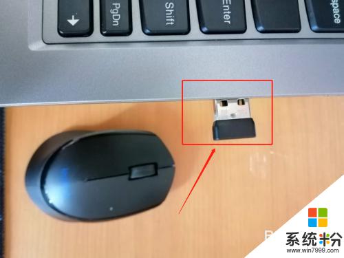 电脑连不上鼠标怎么办 无线鼠标连接不上电脑怎么处理