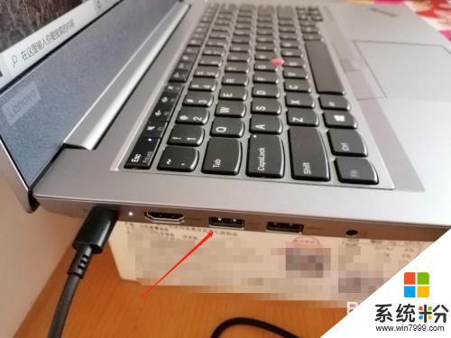 电脑连不上鼠标怎么办 无线鼠标连接不上电脑怎么处理