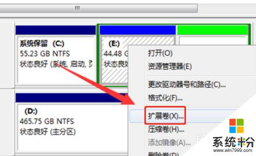 win7系统怎么把d盘容量分给c盘 如何从D盘给C盘分配更多空间