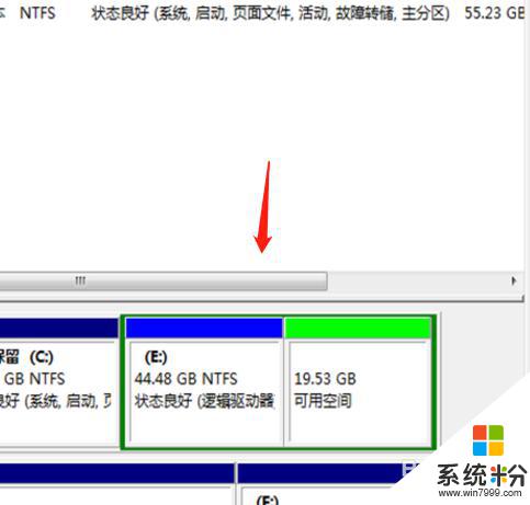 win7系统怎么把d盘容量分给c盘 如何从D盘给C盘分配更多空间