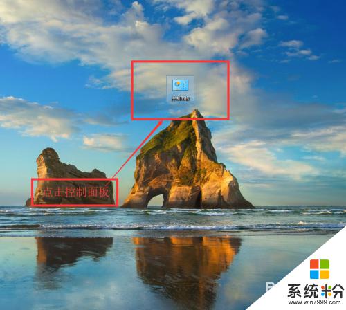 win10打印機掃描文件到電腦怎麼操作 Windows10如何將文件掃描到電腦