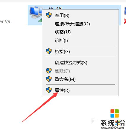 如何設置自動獲取ip地址上網 win10自動獲取IP地址設置方法