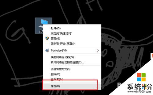 怎么查看自己电脑的激活码 如何查看本机Win10系统的激活码和激活密钥