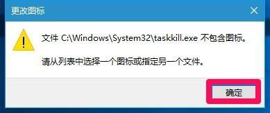 如何快速结束电脑所有运行程序 Windows10系统如何一键关闭所有正在运行的程序