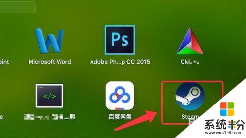 steam mac怎么下载 Mac如何下载安装Steam