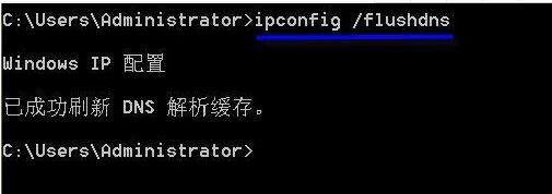 网速慢怎么变快 win10网络设置优化方法