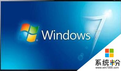 windows7操作特點 Windows 7的特點有哪些