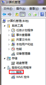 win7系统无线网卡搜索不到无线网络 Win7电脑无线信号消失怎么办