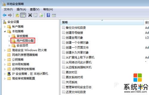 共享賬號密碼輸入正確也不行 共享文件賬號密碼輸入正確無法訪問怎麼辦