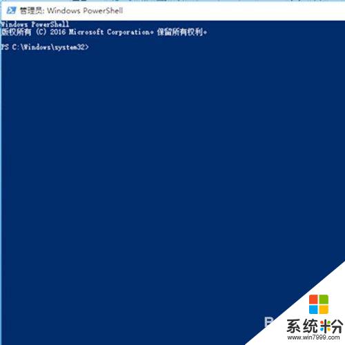 win10系统崩溃重启 Win10系统崩溃闪屏黑屏怎么解决