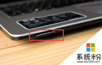 笔记本电脑插网线的电脑口叫什么 笔记本电脑常见接口有哪些以及各自的功能