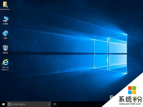 联想笔记本更换SSD固态硬盘后如何安装Windows 10系统步骤