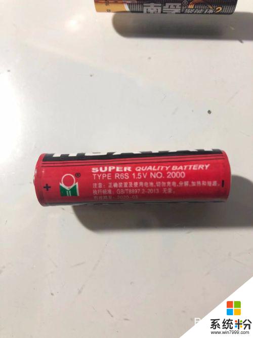 怎么查看电池型号 怎样辨别电池型号