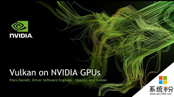 NVIDIA发布Vulkan专版驱动377.14 beta：战未来(1)