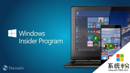 Win10为啥这么好用? 因为有他们!(1)