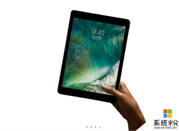 苹果推出9.7寸新iPad！售价便宜了但重量厚度增加了(3)