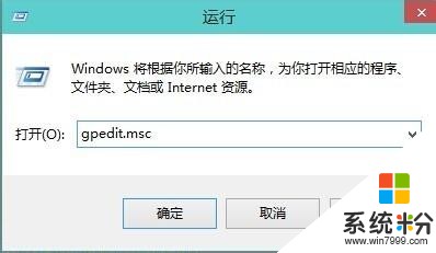 不用換固態，教你一招告別WIN10卡頓(2)