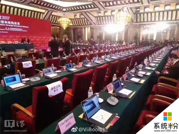 库克也得用，微软Surface Pro 4占领中国发展高层论坛(5)