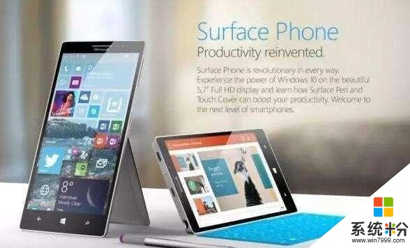 Lumia终结，surface phone是微软最后的机会(1)
