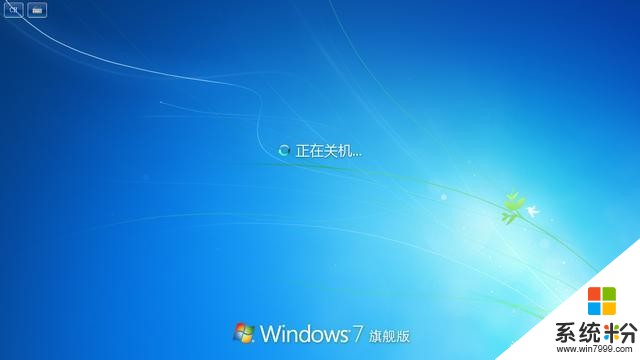 win10虽然功能强大, UI界面却不如多年前的win7(23)