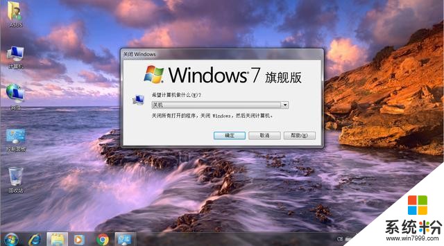 win10虽然功能强大, UI界面却不如多年前的win7(24)