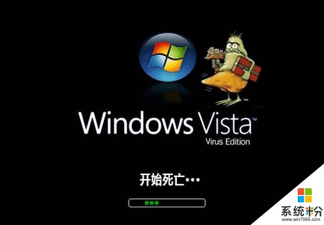 从此, 这个让微软又爱又恨的 Vista真正迎来“死亡”(1)