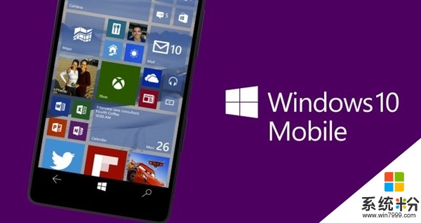 Windows 10 Mobile Build新版本更新登录Slow通道(1)