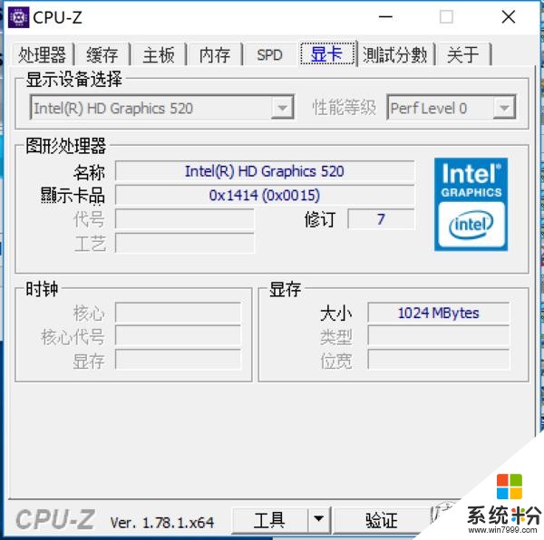 比iPad更強的便攜平板，微軟Surface Pro 4體驗(47)