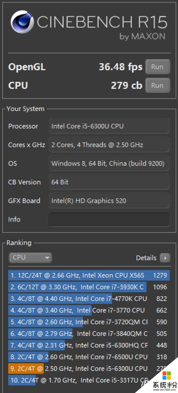 比iPad更强的便携平板，微软Surface Pro 4体验(56)