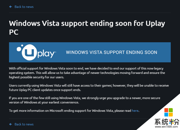 悲催！暴雪育碧都出手：停止对Windows Vista支持(1)